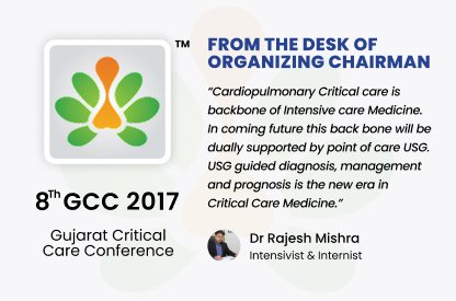 Gujarat Critical Care Conference 2017